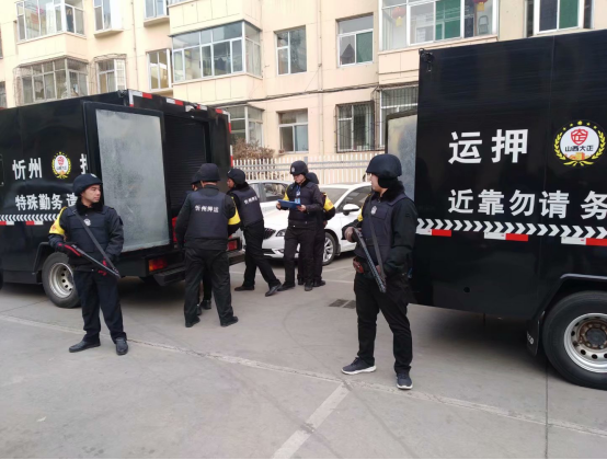 ��Ѻ�r����꠷e�O�_չ��(ji��)ǰ��ȫ�����ݾ�