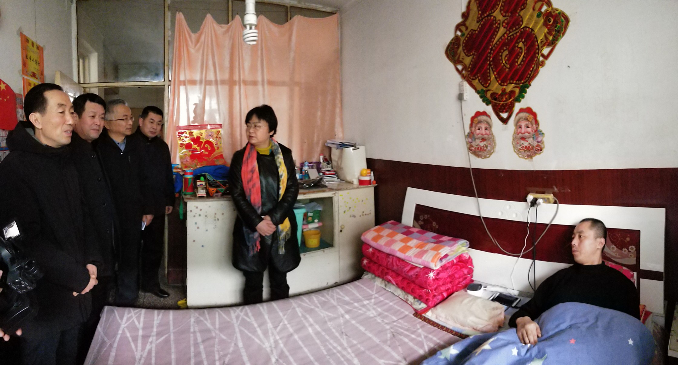 ʡ������(hu��)����ϯ�n����һ��ο��(w��n)�ҹ�˾���y��